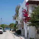 Seaside Cushy Párosz
